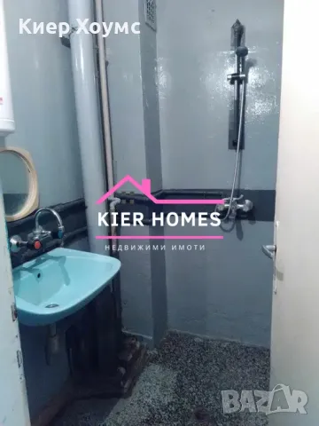 Продавам апартамент в Димитровград, снимка 5 - Апартаменти - 49708680