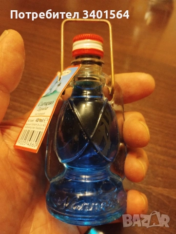 Продавам малки бутилки - 50 ml, колекционерски алкохолни миниатюри :  уиски, водка, коняк,ром и др. , снимка 10 - Колекции - 51985103