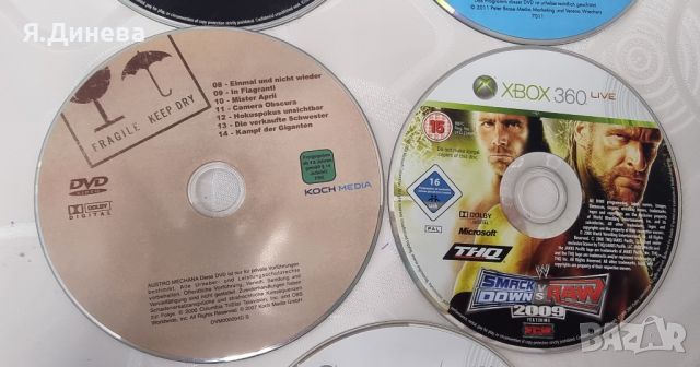 Различни видове игри за Xbox и Psp 3, снимка 7 - Игри за PlayStation - 46402544