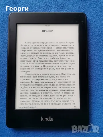 четец Kindle Paperwhite 2 с подсветка, снимка 3 - Електронни четци - 48303535