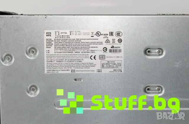 Суич Aruba 2530-24G-PoE+ J9773A, снимка 5 - Суичове - 49658482