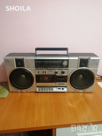 Sanyo m9880lu