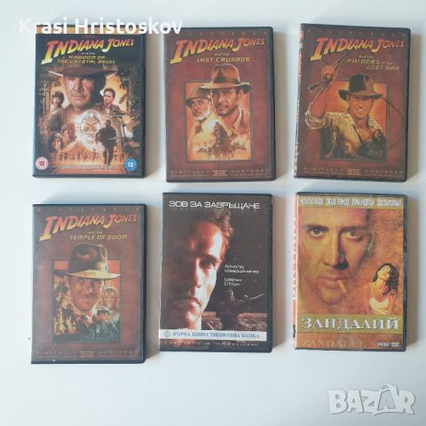 Двд филми , снимка 1 - DVD дискове - 45361549