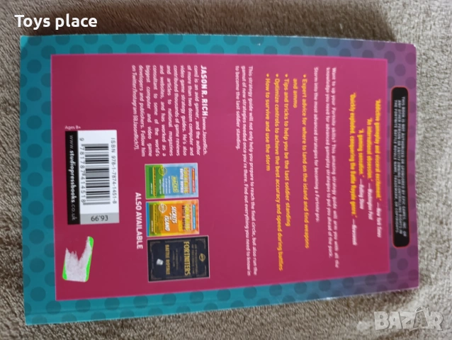 Fortnite Battle Royale Hacks "Unofficial Fortnite Guide" By Jason R. Rich, снимка 5 - Чуждоезиково обучение, речници - 53562565