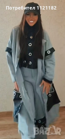 Дамски комплект 