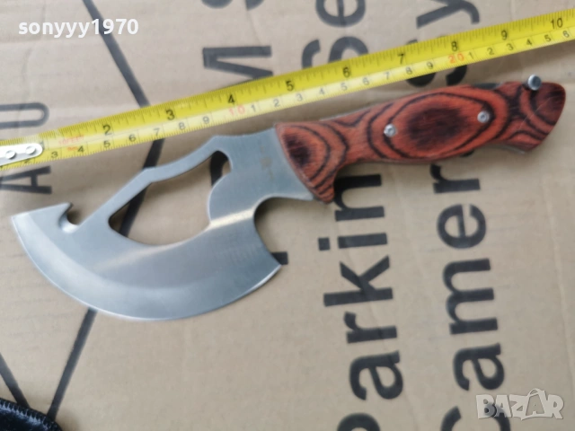 МАЛКА БРАДВА ОТ ДВЕ ЧАСТИ 3003261617, снимка 10 - Ножове - 54028560