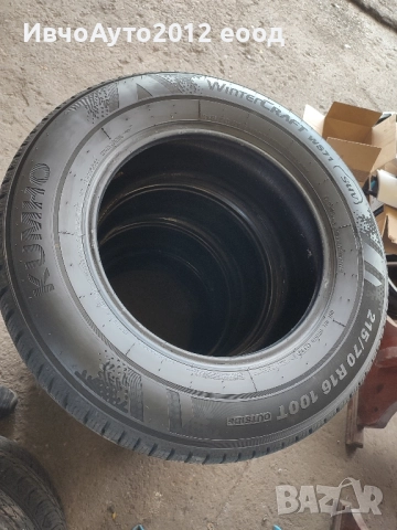 зимни гуми kumho 215/70/16 , снимка 4 - Гуми и джанти - 51719290