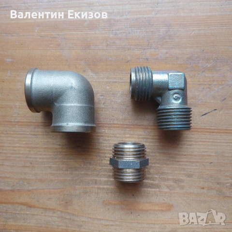 Кранчета и арматура за връзване на газови уреди, снимка 3 - Други - 53982009