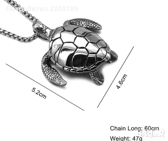 3D костенурка, снимка 7 - Колиета, медальони, синджири - 52676673