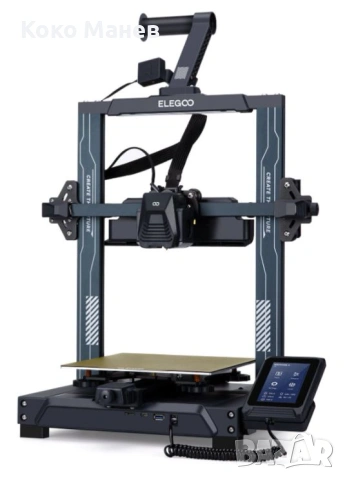 3D принтер ELEGOO NEPTUNE 4