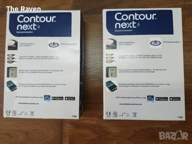 Ascensia Contour Next - Глюкомери, снимка 2 - Друга електроника - 54223477