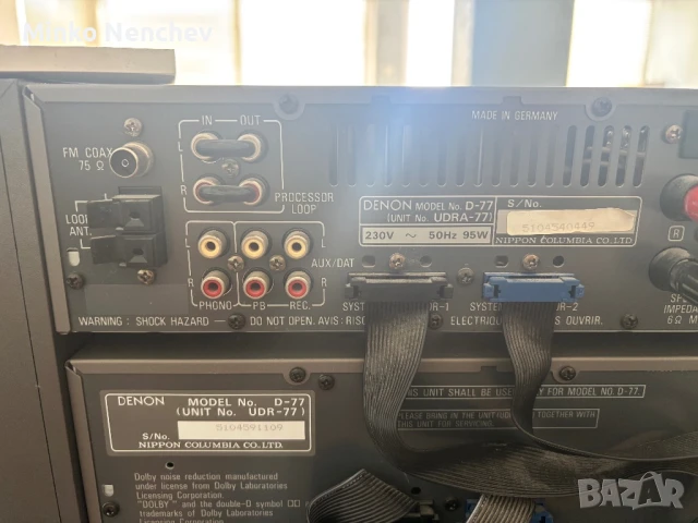DENON D-77, снимка 13 - Ресийвъри, усилватели, смесителни пултове - 50805045