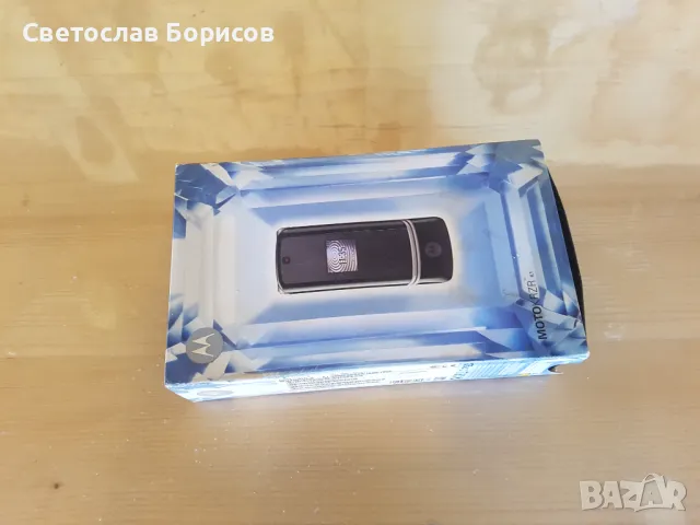 Неизползвана MOTOROLA MOTOKRZR K1 , снимка 1 - Motorola - 49556468