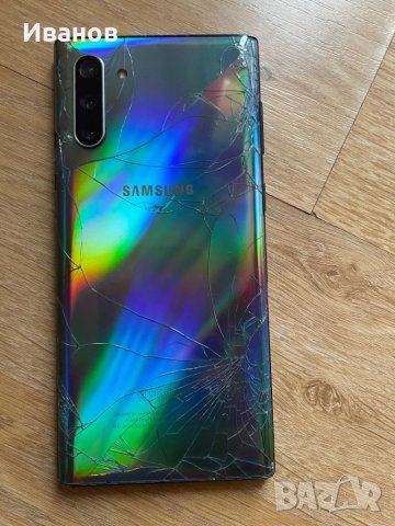 Samsung Galaxy Note 10, снимка 2 - Samsung - 48136787