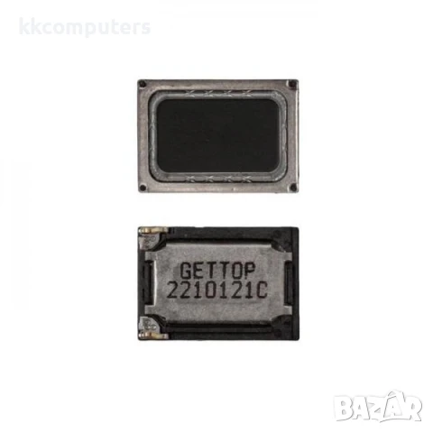 Звънец за Samsung A05s / A057F Баркод : 116665