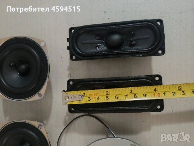 Високоговорители, снимка 8 - Тонколони - 53399009