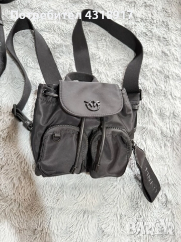 Нова раница Pinko Vagabond Backpack , снимка 6 - Раници - 52714786