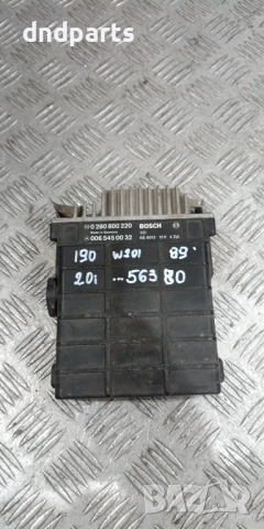 Компютър Mercedes W201 190 2.0i 1989г. 0280800220 0065450032 
