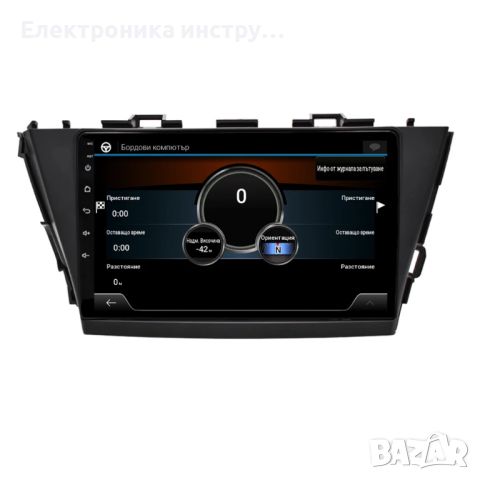 TOYOTA Prius 2012-2020 - 9 МУЛТИМЕДИЯ  Навигация Android 13 carplay, снимка 6 - Аксесоари и консумативи - 45388307