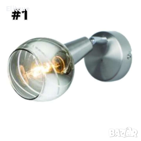 Спот Sion Smoke, E 14, 1 max 40W, снимка 6 - Други - 52853758