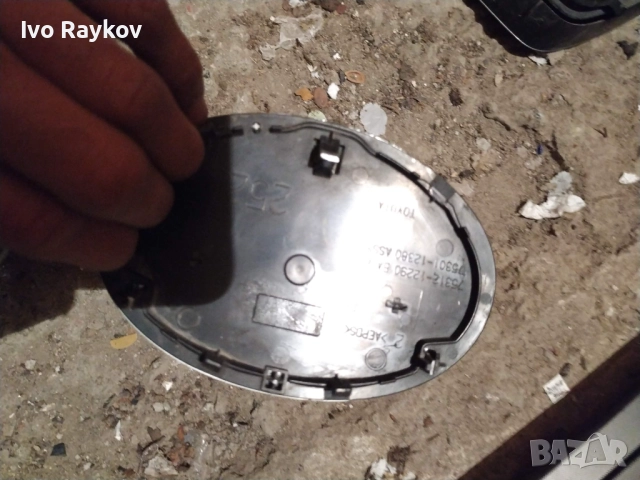 Емблема , предна за TOYOTA COROLLA X E14 06-13 , 75312-12290, снимка 2 - Части - 52553072