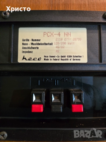 Heco PCX 4, снимка 6 - Тонколони - 52927392