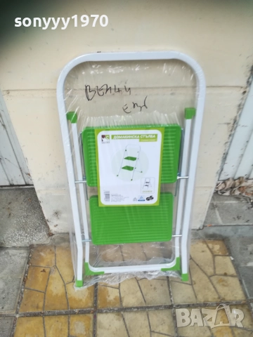 СТЪЛБА-ДОМАКИНСКА 0810251623, снимка 13 - Градинска техника - 51987582