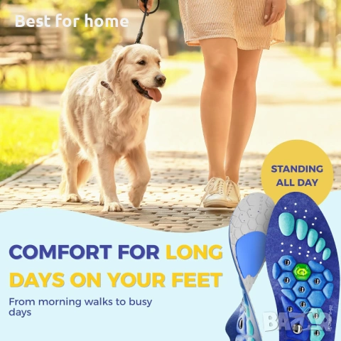 Стелки Akusoli, Магнитни стелки за обувки, снимка 2 - Други стоки за дома - 53761052