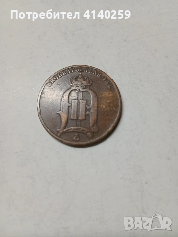 ШВЕЦИЯ МОНЕТА , снимка 2 - Нумизматика и бонистика - 53662656