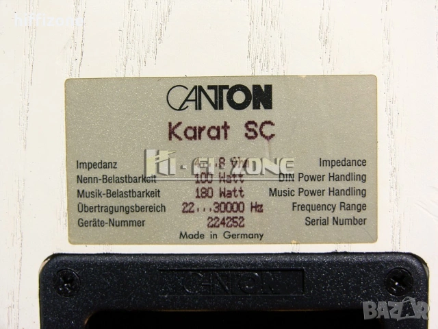 Тонколони   Canton karat sc , снимка 9 - Тонколони - 53572650