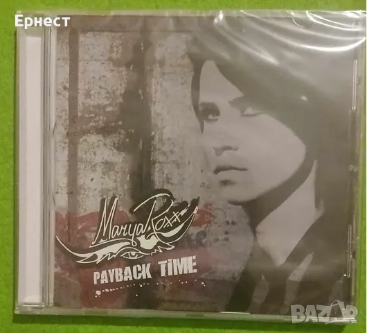 Meлодик хард глем/ AOR Marya Roxx - Payback time CD, снимка 1 - CD дискове - 46973083