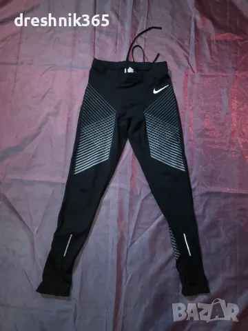 Nike Dri-Fit  Мъжки/S, снимка 1 - Спортни дрехи, екипи - 46971439