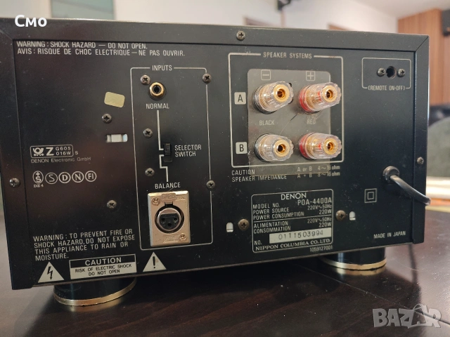 Denon POA 4400 два броя, снимка 8 - Ресийвъри, усилватели, смесителни пултове - 53340204