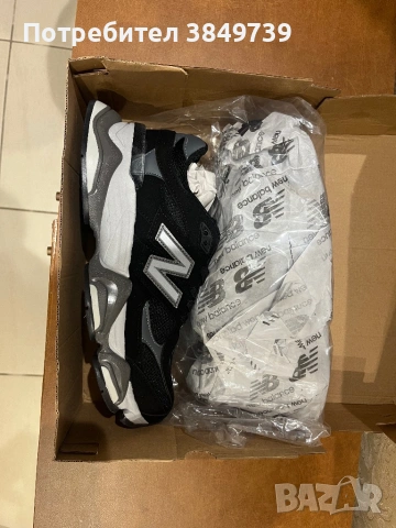 Маратонки New Balance , снимка 3 - Маратонки - 54172175