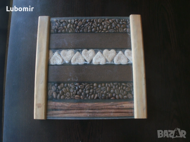 Поднос за кафе и топли напитки - модерен арт дизайн !, снимка 7 - Декорация за дома - 53759403