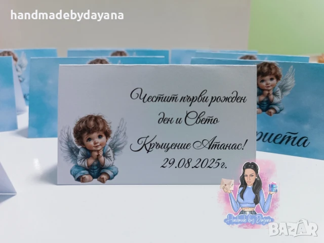 Двустранни тейбъл картички '' Ангелче - момче '' , снимка 2 - Декорация - 51297119