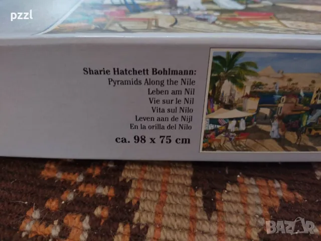 Пъзел "Pyramids along the Nile" Bohlman 2000г. Ravensburger 2000 части, снимка 4 - Пъзели - 50272446