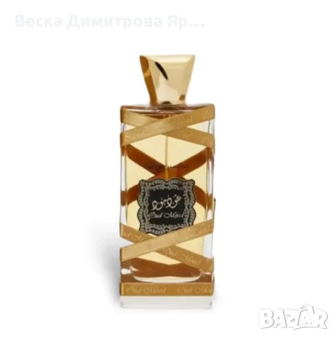 Дамски изискан арабски парфюм Oud Mood Elixir 100 ml EDP от Lattafa, снимка 2 - Дамски парфюми - 47173610