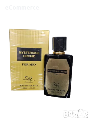 Парфюм Mysterious Orchid For Men Eau De Toilette 50ml.Mysterious Orchid For Men разкрива своята сила, снимка 3 - Мъжки парфюми - 47593103