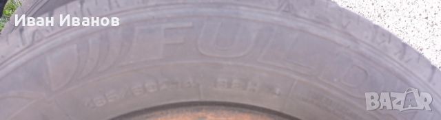 Летни гуми FULDA ECOCONTROL HP 185/60 R14 82H, снимка 2 - Гуми и джанти - 45349972