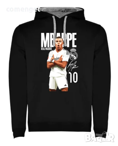 ФЕН суичъри с подписа на MBAPPE Real Madrid / Реал Мадрид - 4 ЦВЯТА!, снимка 2 - Суичъри - 51408469