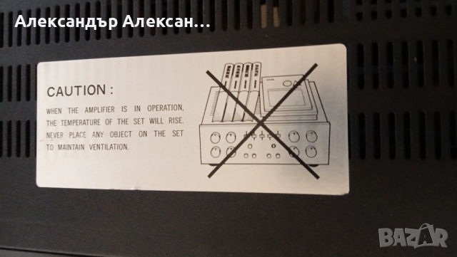 Marantz PM-64mk2 , снимка 6 - Ресийвъри, усилватели, смесителни пултове - 51654264