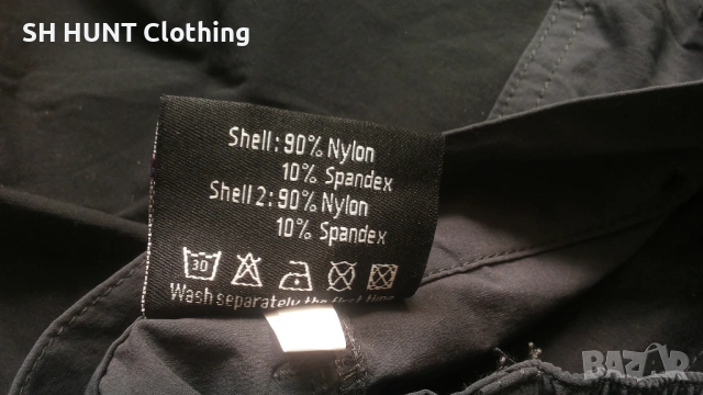 SCANDINAVIAN EXPLORER Stretch Trouser размер XL панталон с от части еластична материя - 2372, снимка 14 - Панталони - 53817984