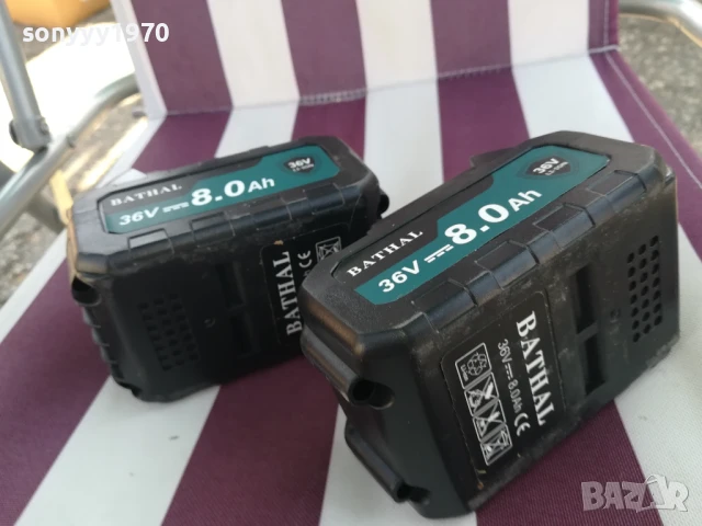 36V 8Ah LI-ION 2БР БАТЕРИЙ ЗА ФЛЕКС РЕЗАЧКА 0208251703, снимка 11 - Градинска техника - 51228493