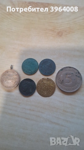 Български-Турски монети след 1800 година, снимка 9 - Други ценни предмети - 54299442