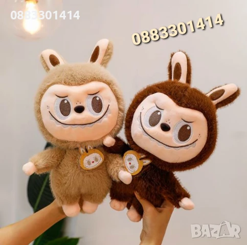Плюшени играчки Labubu 60см Големи Лабубу , снимка 3 - Плюшени играчки - 50739285