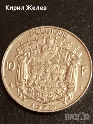 Три монети от цял свят БЕЛГИЯ, РУСИЯ, ТУРЦИЯ за КОЛЕКЦИЯ ДЕКОРАЦИЯ 29838, снимка 2 - Нумизматика и бонистика - 49075557