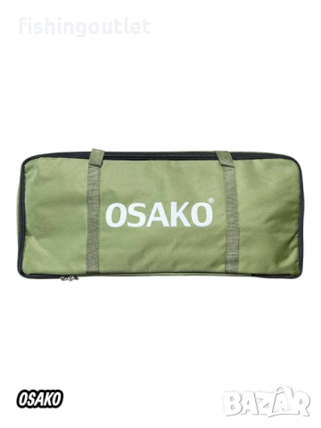 Комплект колчета и бъзбарове за три въдици , подходящи за фидер и дънен риболов в калъф, снимка 2 - Такъми - 54157301