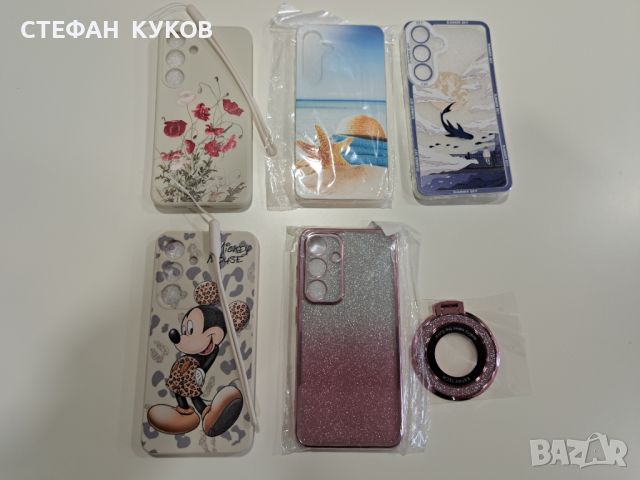 Цветен кейс за Samsung Galaxy S24, S21, снимка 4 - Калъфи, кейсове - 45356013