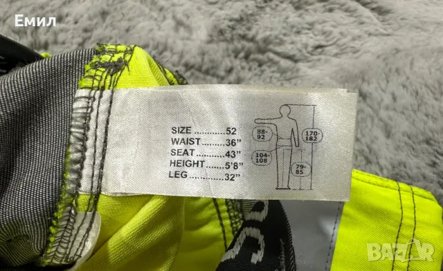 Мъжки шорти Snickers 3033 Hi-Vis Work Shorts, Размер 52, снимка 7 - Къси панталони - 47256601